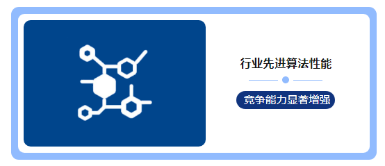 技術拓展商業(yè)邊界 博杰AI視覺算法平臺驚艷亮相
